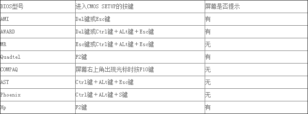 QQ截圖20170210110727.png