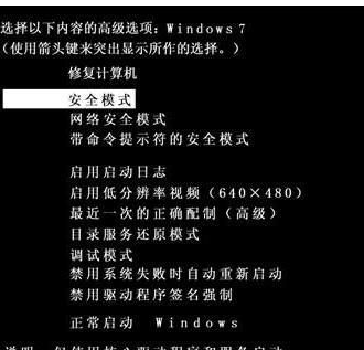 筆記本