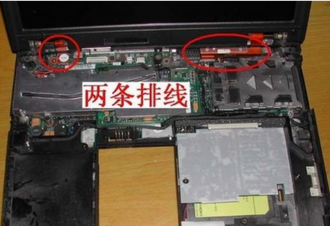 筆記本