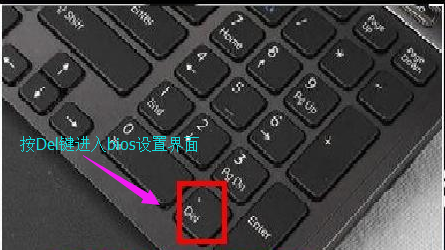進入bios