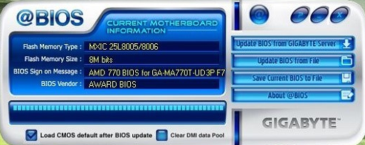 bios升級