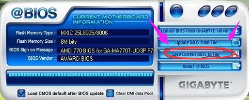 bios升級