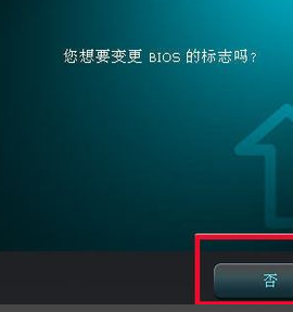 華碩