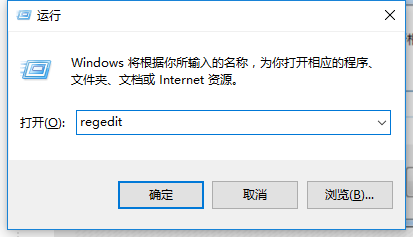 自動(dòng)更新