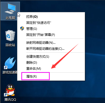 系統(tǒng)運(yùn)行慢