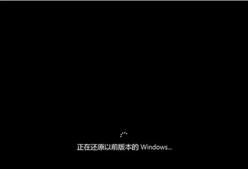還原系統(tǒng)