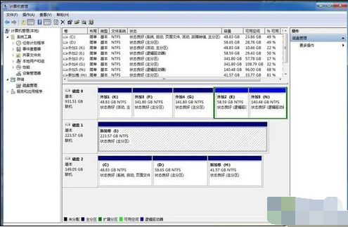 ssd硬盤