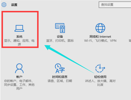 系統(tǒng)版本號(hào)