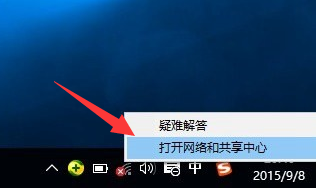 無線網(wǎng)卡