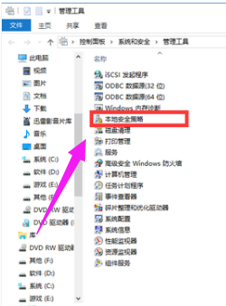 打印機共享