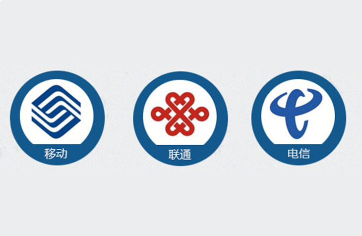 網(wǎng)速慢