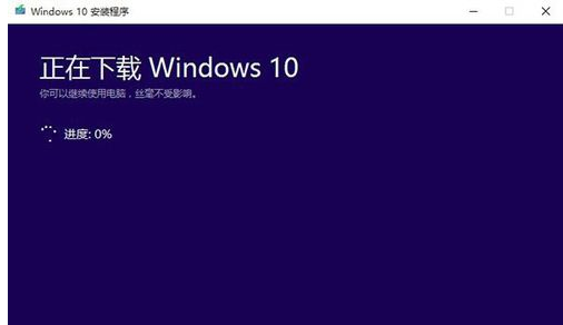 升級工具