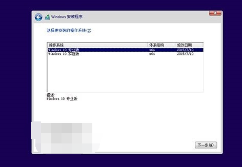 升級系統(tǒng)