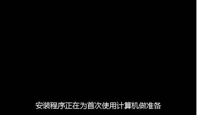 裝機(jī)吧