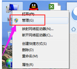 卸載驅(qū)動(dòng)