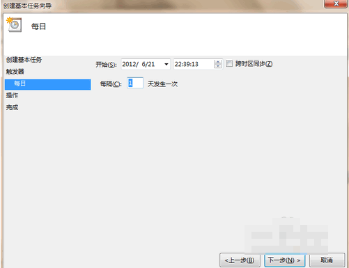 設(shè)置電腦自動關(guān)機(jī)