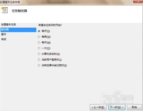 設(shè)置電腦自動關(guān)機(jī)