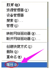 外設(shè)鍵盤