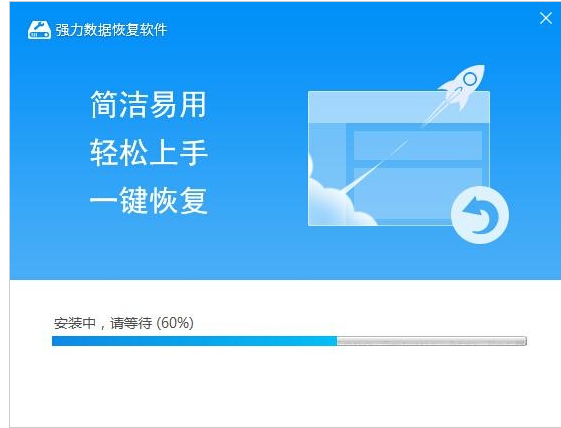 刪除文件