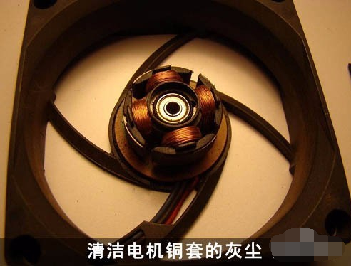 筆記本