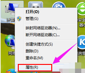 C盤