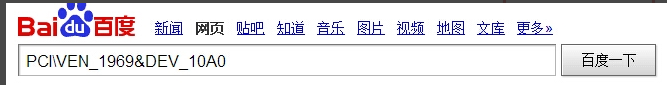 網(wǎng)卡