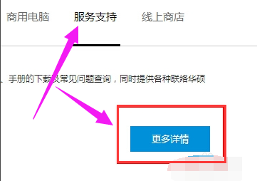 網(wǎng)卡驅(qū)動(dòng)