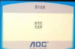 筆記本