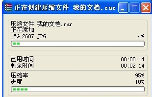 設(shè)置密碼