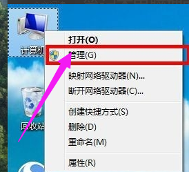 筆記本
