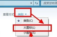 找不到網(wǎng)絡(luò)