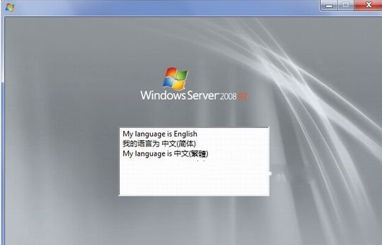 服務(wù)器