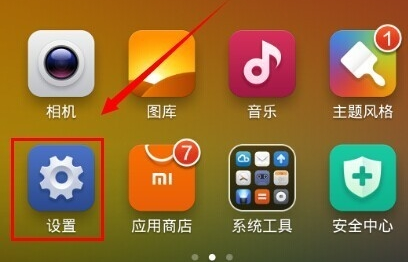 電腦