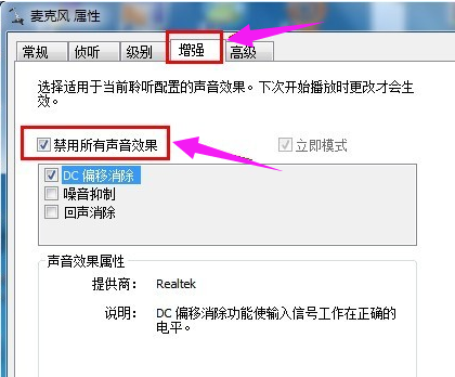 筆記本