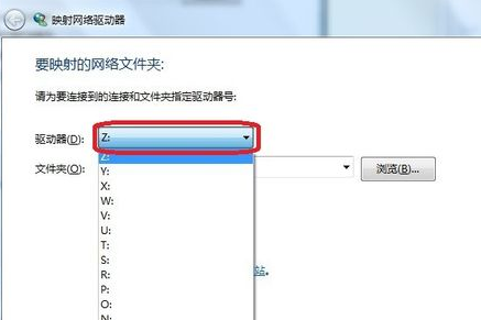 網(wǎng)絡