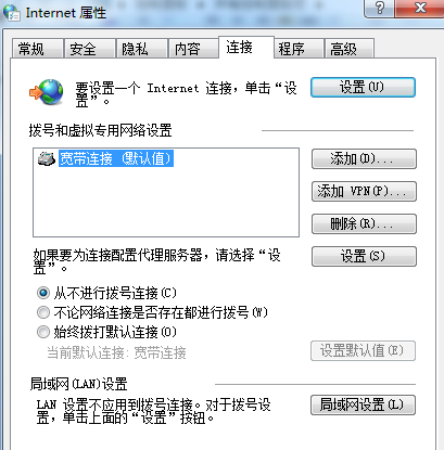 筆記本