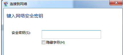 無線網(wǎng)絡(luò)