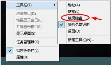 鍵盤