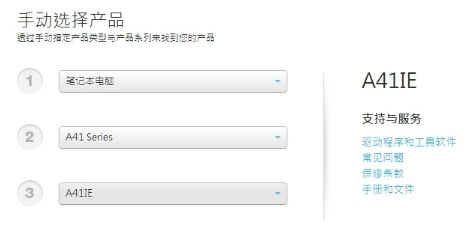 網(wǎng)卡