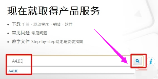網(wǎng)卡