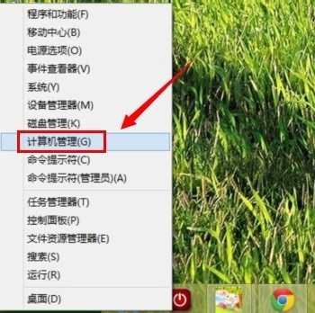 win8網(wǎng)卡驅(qū)動(dòng)