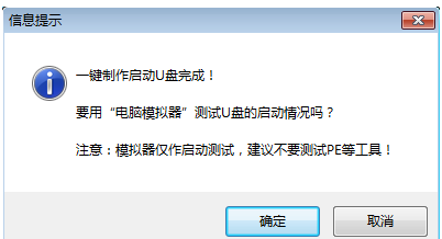 制作系統(tǒng)