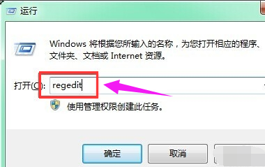 刪除文件