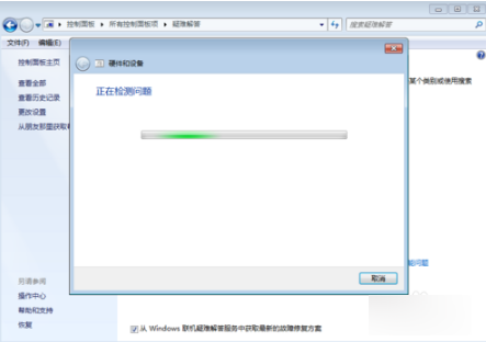 u盤怎么讀不出來