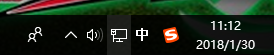 關(guān)閉推送