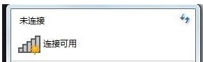 無線網(wǎng)卡