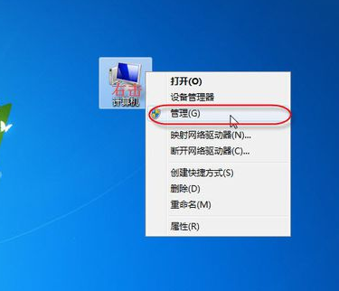 無(wú)法保存打印機(jī)設(shè)置