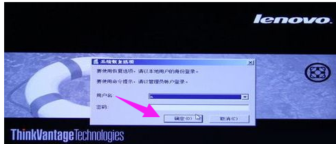 筆記本