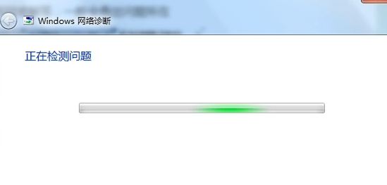 網(wǎng)絡(luò)
