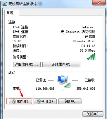 電腦